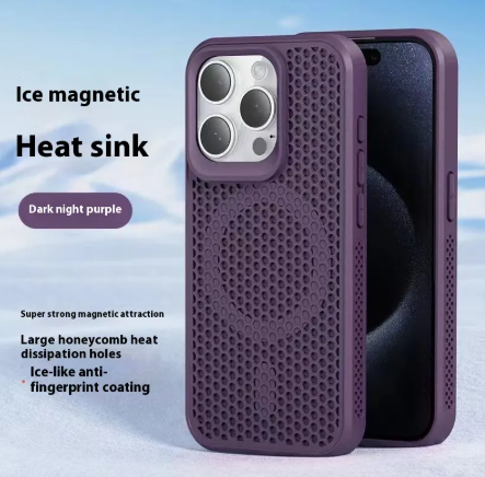 Magsafe Compatible Phone Case
