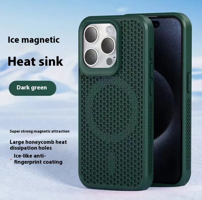 Magsafe Compatible Phone Case