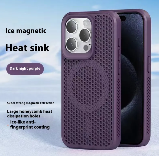 Magsafe Compatible Phone Case