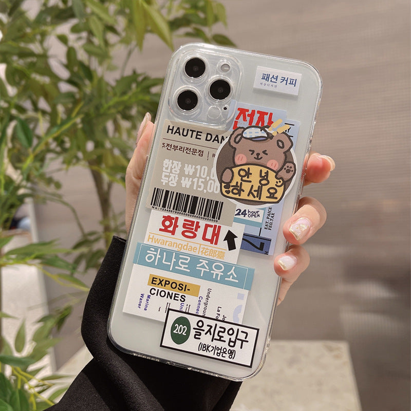 Graffiti Phone Case