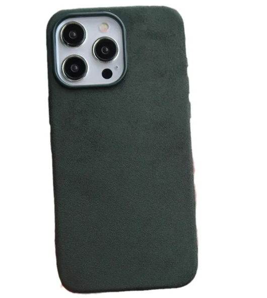 Fur Mag Phone Case