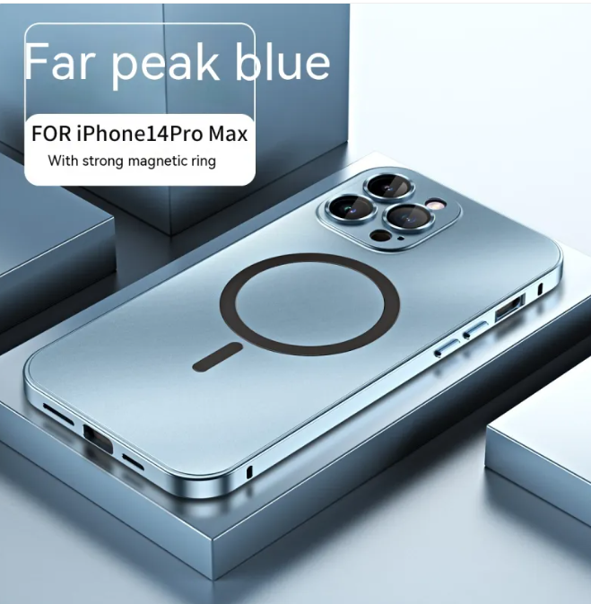 Titanium Magsafe Phone Case