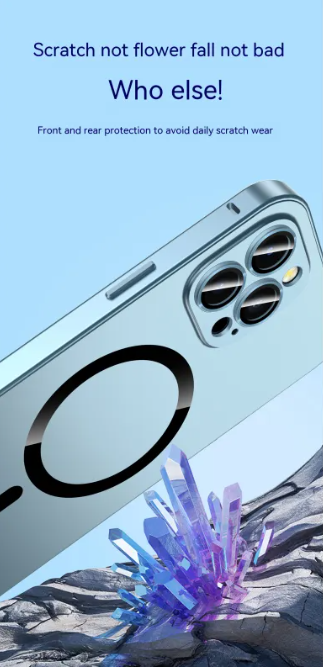 Titanium Magsafe Phone Case