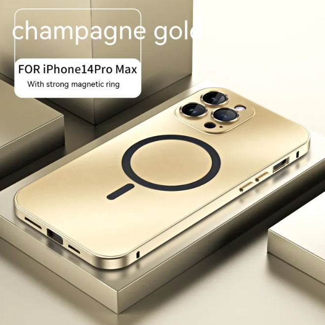 Titanium Magsafe Phone Case