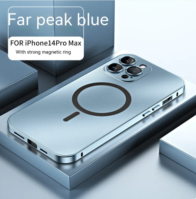 Titanium Magsafe Phone Case