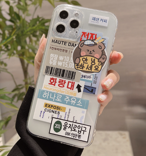 Graffiti Phone Case