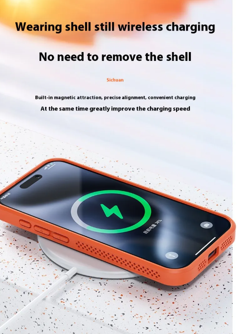 Magsafe Compatible Phone Case