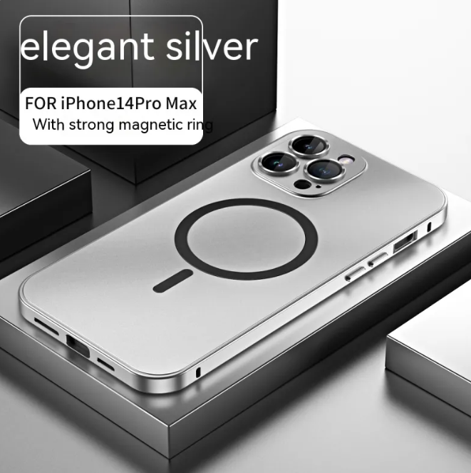 Titanium Magsafe Phone Case