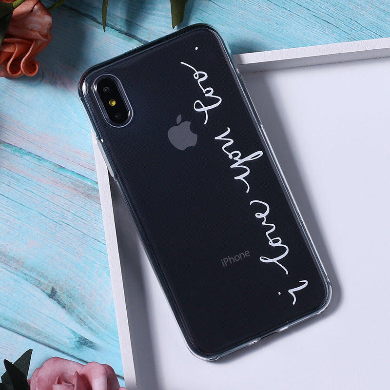 Love Phone Case